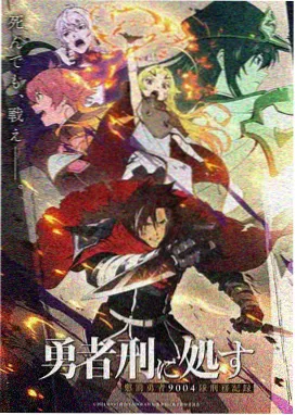 漫画网址云顶漫画库收录缩略图