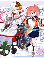 漫画网址回声漫画站收录缩略图