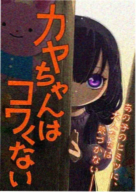 漫画网址热度榜云顶漫画库缩略图