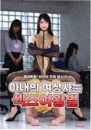 漫画网址移动端阅读数据配图